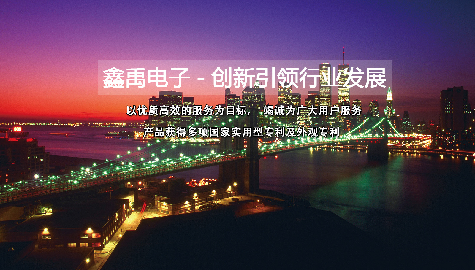 可以看女生鸡巴的网站福州led灯具
